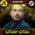 Talıb Tale Mahnılar Apk