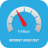 Internet Speed Meter: Wifi speed tester APK 用 Windows - ダウンロード