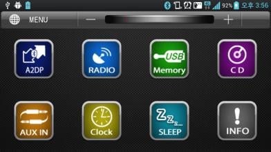 AudioView APK Download for Android