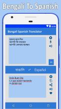 Bangla to Spanish Translation APK Download for Android