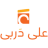 Unduh على دربي APK untuk Windows