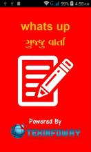 Whatsup gujju varta APK Download for Android