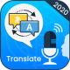 Translator : Free Voice &amp; Chat Translator APK