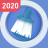 All Cleaner APK 用 Windows - ダウンロード