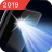 Brightest Flashlight APK - Windows 下载