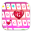 Emoji Keyboard Download on Windows