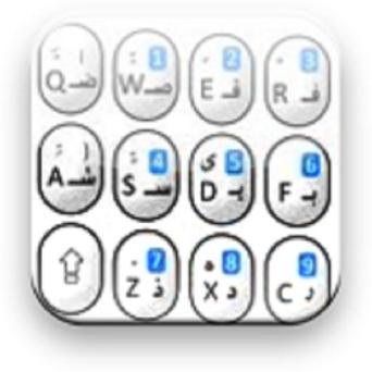 Arabic Keyboard Free Download On Windows PC Download Free - 2.0 - Com ...