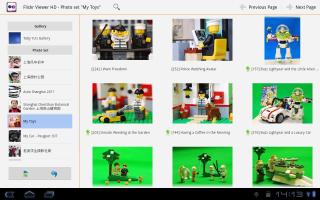 Flickr Viewer HD APK تصویر نماگرفت #3