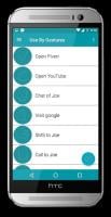 Use By Gestures APK スクリーンショット画像 #1