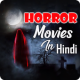 New Horror Movies APK