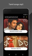 tamil songs free download APK Download for Android