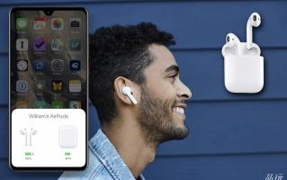 PodsControl - airpod control for iphone APK Cartaz #2