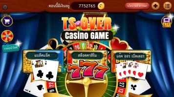 ไพ่ผสมสิบ-ป๊อกเด้ง-ดัมมี่-เก้าเก เกมไพ่ฟรี TS Over APK スクリーンショット画像 #1