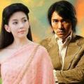 Thai Drama Collection Apk