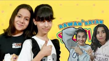 روان و ريان   يا أصحاب  Rawan and Rayan  Ya Ashab APK صورة لقطة الشاشة #1