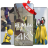 Descargar Human wallp fall flat: fonds d'écran HD APK para Windows