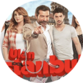 Ulan İstanbul izle Apk