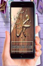 KISAH PARA NABI Lengkap APK Download for Android