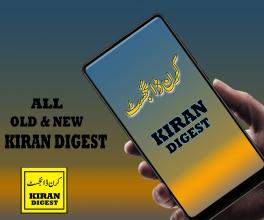 Kiran Digest Monthly Complete Collection APK Download for Android