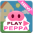 Download Play Pepa's Videos Toys APK für Windows