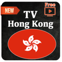 Изображения TV Hong Kong на ПК с Windows