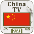 China TV Live 2020 |  直播電視流 Apk