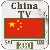 China TV Live 2020 |  直播電視流 APK 电影海报图片