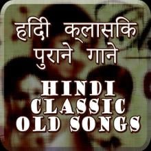 Hindi Classic Old Best Songs APK Download for Android