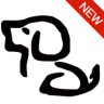 PetU New Application icon