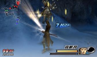 tips Basara 2 Heroes Walkthrough APK Ảnh chụp màn hình #3