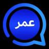 وتس عمر الازرق plus Application icon