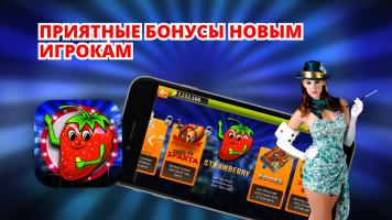 Anteprima screenshot di Jackpot 777 slots APK #1