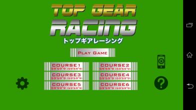 Top Gear Racing APK Download for Android