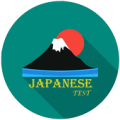 Japanese Test Apk