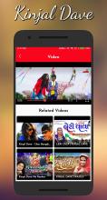 Kinjal Dave Video Song - Kinjal Dave new song APK Download for Android