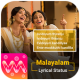 My Photo Malayalam Lyrical Video Status Maker APK