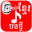 Khmer Song Download on Windows