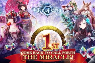 Tales of Erin APK Download for Android