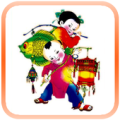 Tết Trung Thu Apk