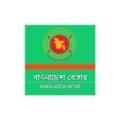 Bangladesh Betar Apk