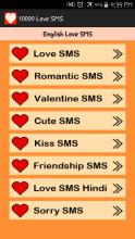 10000+ Love SMS APK Download for Android