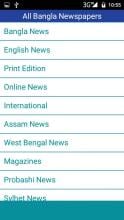 All Bangla Newspapers Easy APK Download for Android