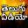 Telugu Songs Online : New Telugu Movies Songs Download on Windows