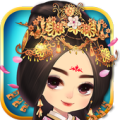 美人心計之宮廷風雲 Apk