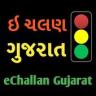 Guide For eChallan Gujarat - Check eMemo RTO Application icon