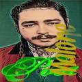 Post Malone Apk