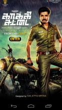 Kaaki Sattai APK Download for Android