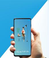 Captura de pantalla de رواية أساطير مقدسة-أساطير الأولين في ترات المسلمين APK #1