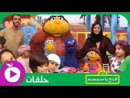 Anteprima screenshot di أروع أناشيد طيور الجنة 2020 فيديو بدون نت APK #3