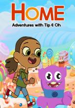 home Tep  Adventure APK Download for Android